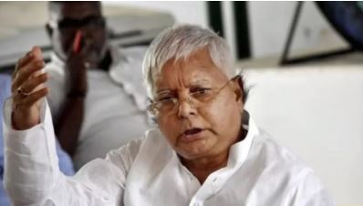 देश में मौजूदा हालात आपातकाल से भी बदतर: मोदी सरकार पर लालू यादव का बड़ा हमला